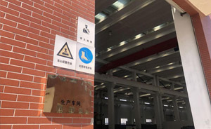 加工能力
